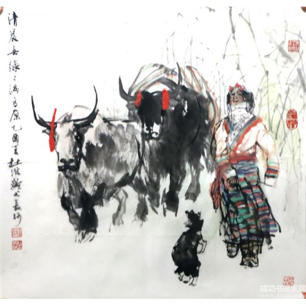 《清晨》
