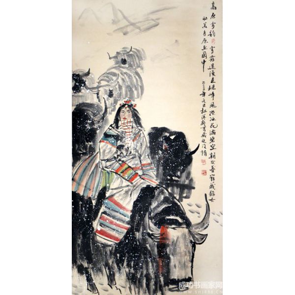 《高原雪韻》