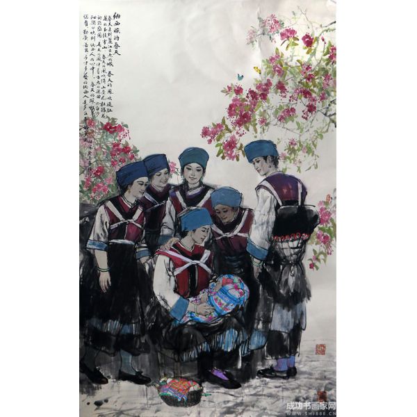 《納西族的春天》