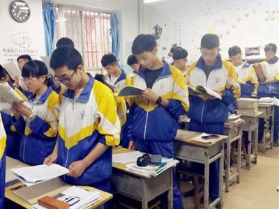 《成功在路上》第一卷（節選）：理性看待成績