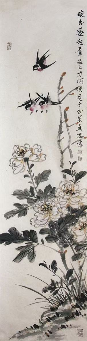 天機流動 音韻疊出——讀《西部成功書畫家》刊載馬興瑞先生花鳥畫有感