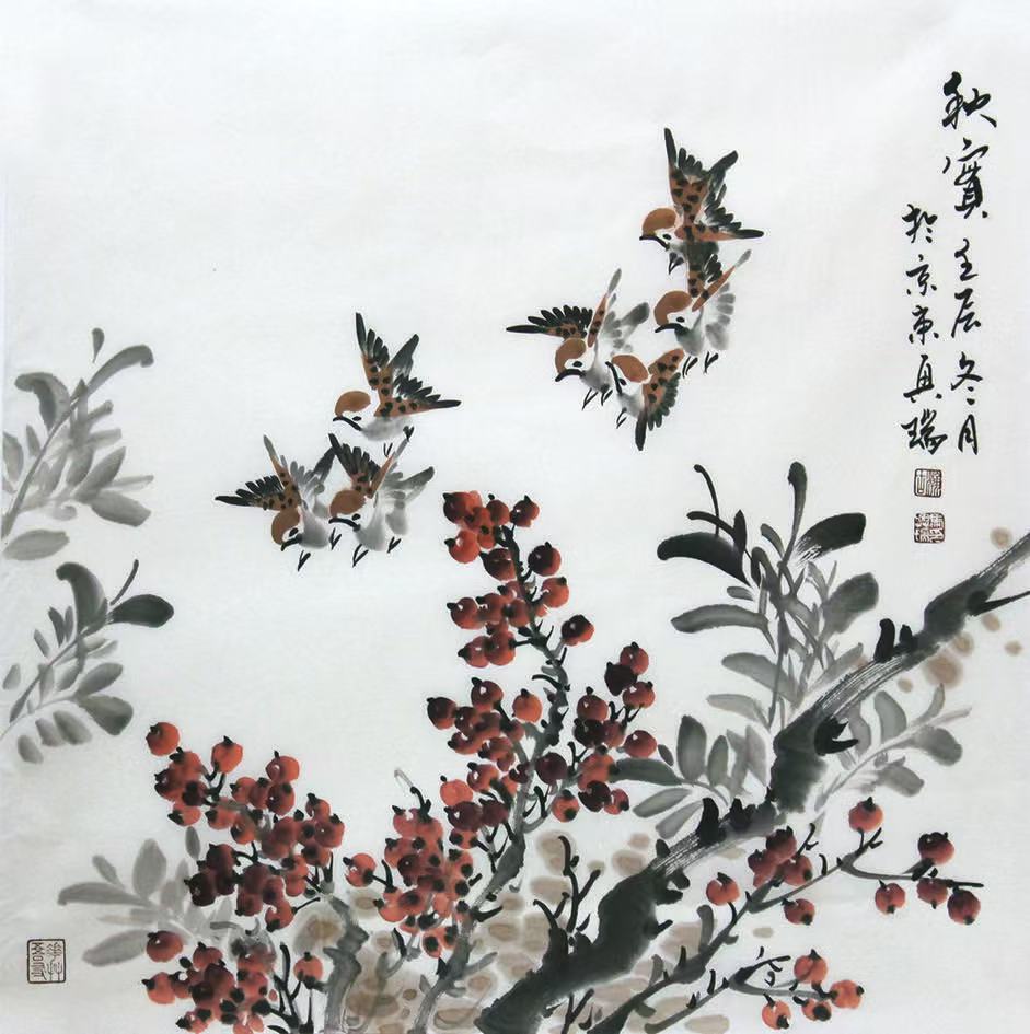 天機流動 音韻疊出——讀《西部成功書畫家》刊載馬興瑞先生花鳥畫有感