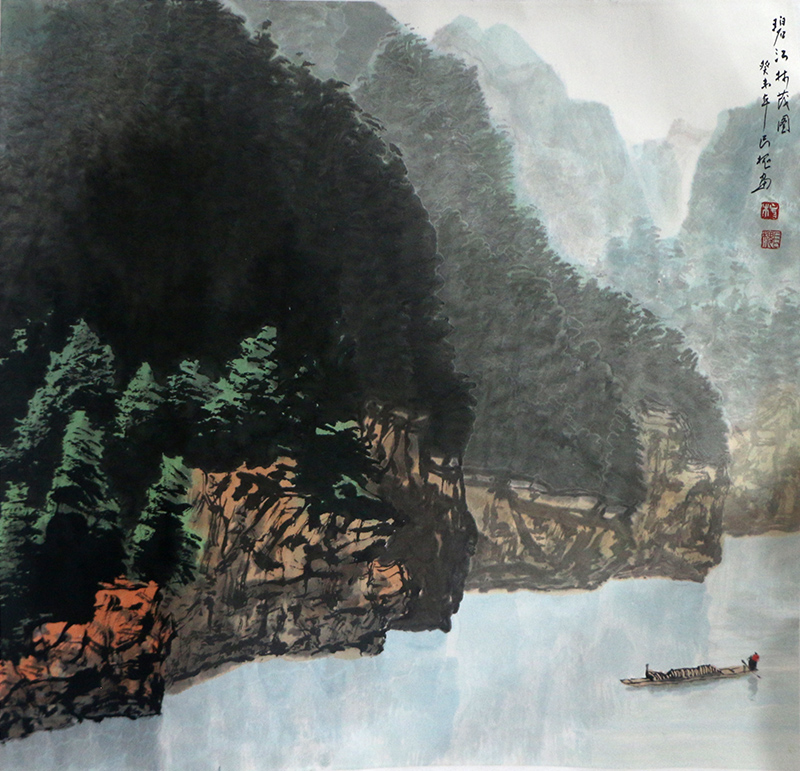 因水造境 襟懷家山——貴州美協原主席楊長槐先生作品（《西部成功書畫家》刊載）淺析