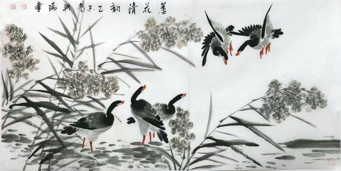 天機流動 音韻疊出——讀《西部成功書畫家》刊載馬興瑞先生花鳥畫有感