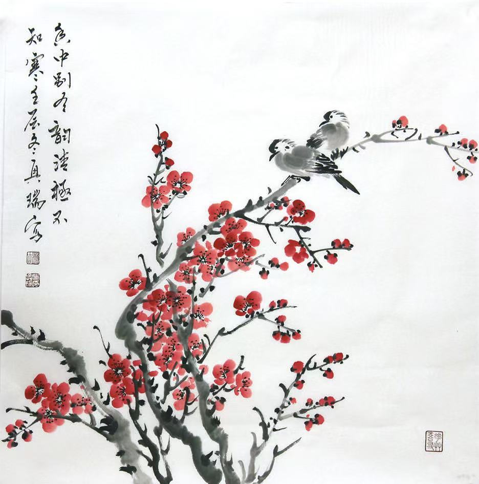 天機流動 音韻疊出——讀《西部成功書畫家》刊載馬興瑞先生花鳥畫有感
