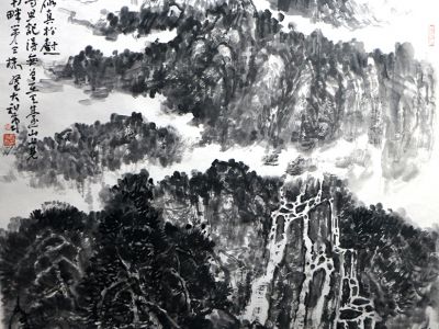 山川墨韻 萬象蔥蘢——當代著名畫家程大利先生作品（《西部成功書畫家》刊載）賞讀