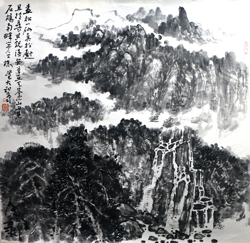 山川墨韻 萬象蔥蘢——當代著名畫家程大利先生作品（《西部成功書畫家》刊載）賞讀