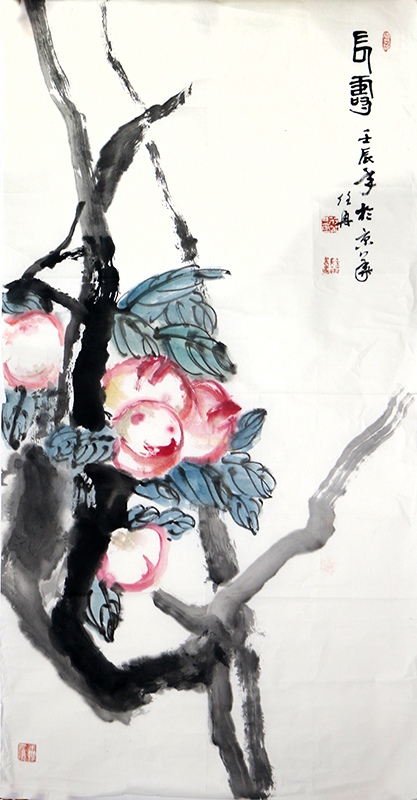 筆墨渾肆 寫意寓興——《西部成功書畫家》刊載當代女書畫家任冉作品賞析