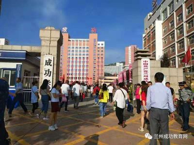 《成功在路上》第一卷（節選）：戒“ 貪 ”是大智慧