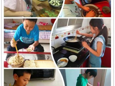 《成功在路上》第一卷（節選）：布置好寒假教育作業