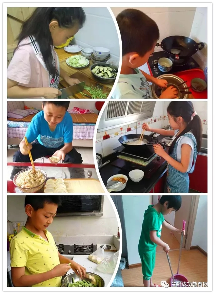 《成功在路上》第一卷（節選）：布置好寒假教育作業