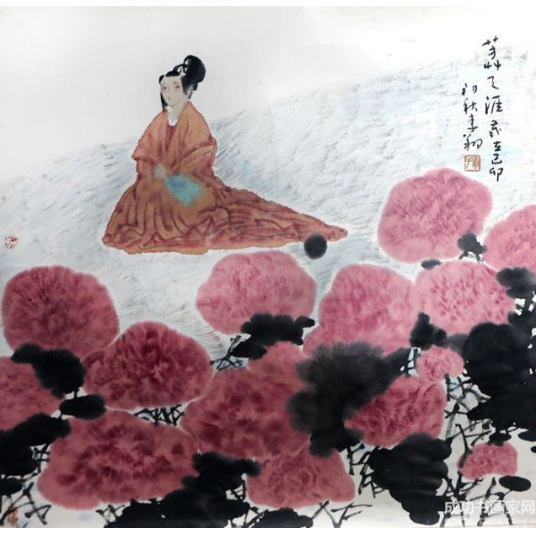 《芳草天涯》