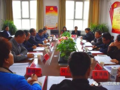 《成功在路上》第一卷（節選）：成功事業闊步發展