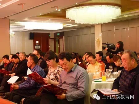 《成功在路上》第一卷（節選）：高度重視并努力做好宣傳工作