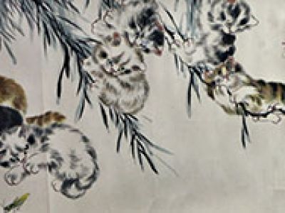百歲貓王 巨著皇皇——讀孫菊生老夫子長卷（“五一勞動節(jié)”成功美術館館藏名家名作展）有感
