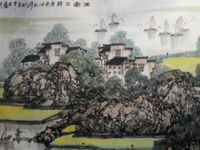 筆意骨氣 墨韻彰顯——安徽美協(xié)原主席張松先生山水畫（“五一勞動節(jié)”館藏名家作品展）淺賞