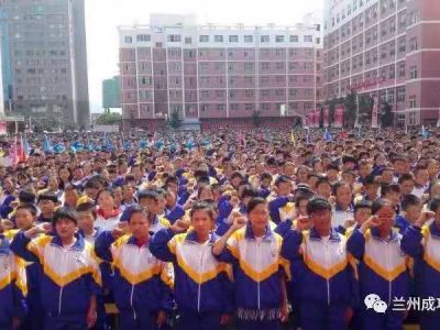 《成功在路上》第一卷（節(jié)選）：讓成功學校的特色更鮮明