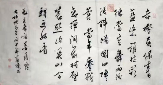 不激不厲 風規自遠——中國書法家協會副主席吳善璋書法作品（“五一勞動節”館藏名家作品展）賞析