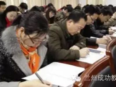 《成功在路上》第一卷（節選）：堅定信仰