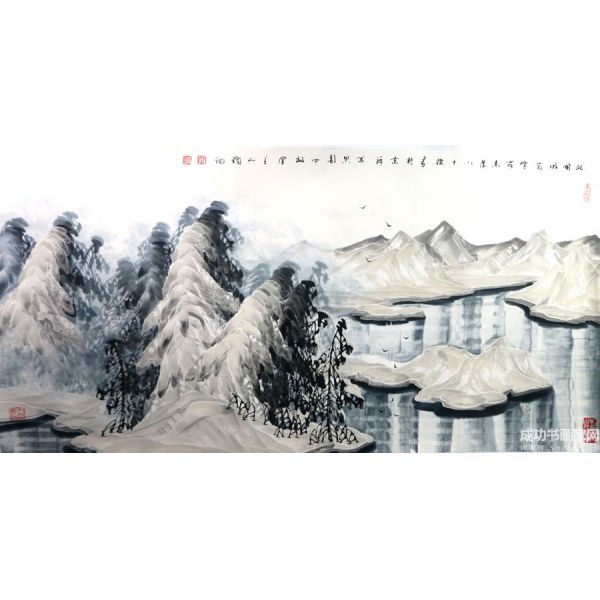 《北國風(fēng)光》