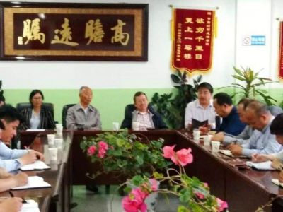 《成功在路上》第一卷（節選）：教育產業化是大勢所趨