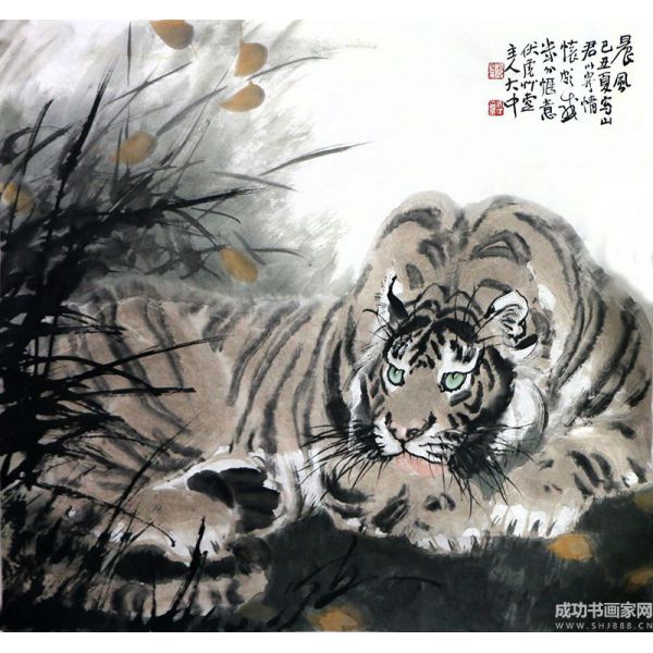《晨風》