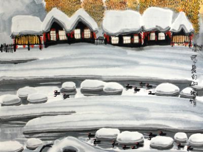 雪野鄉(xiāng)情 家園之寄——《西部成功書畫家》刊載通化市美協(xié)名譽(yù)主席王純信先生作品賞析