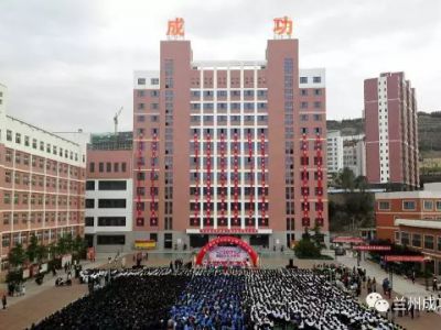 《成功在路上》第一卷（節(jié)選）：成功在路上—2019 新年獻(xiàn)辭