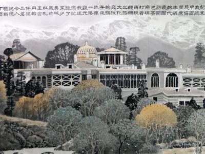 豐盈充實(shí) 渾厚深沉——《西部成功書畫家》刊載陜西畫家李辛儒先生作品賞析