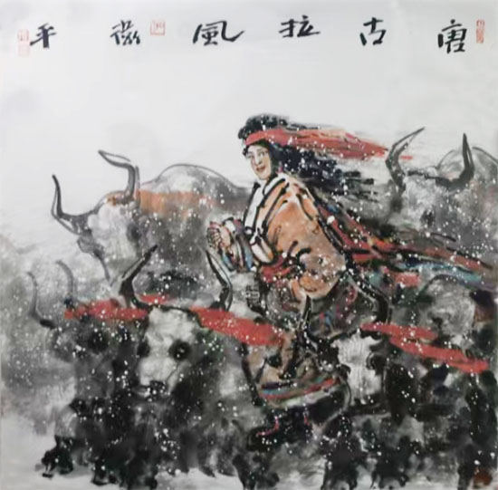 素箋鑄魂 墨染圣域——甘肅美協副主席張衛平雪域人物畫（《西部成功書畫家》刊載）賞析