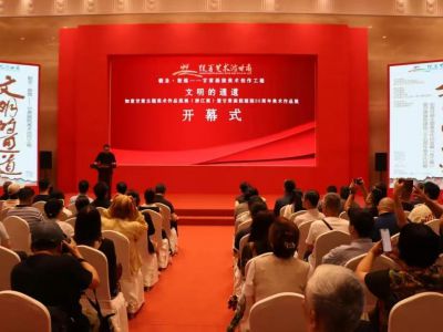 甘肅畫院“朝圣·敦煌“走進(jìn)浙江，一起跟著藝術(shù)游甘肅