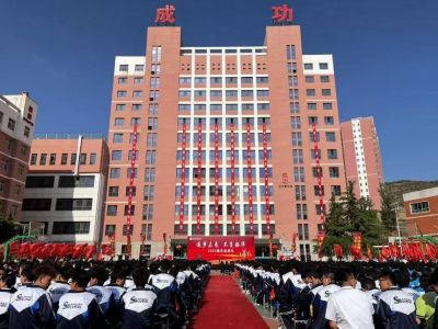 《成功在路上》第一卷（節選）：高考中考復讀誰最強