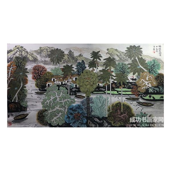 《錦繡椰鄉情》
